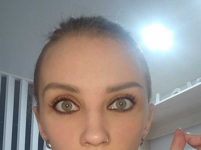 Foto del profilo Edena