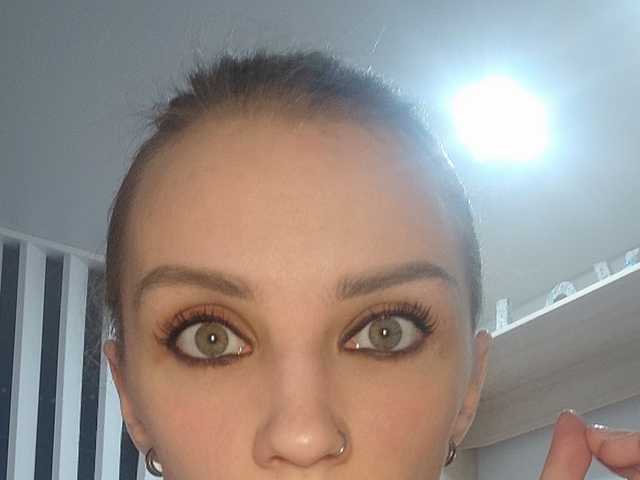 Foto del profilo Edena