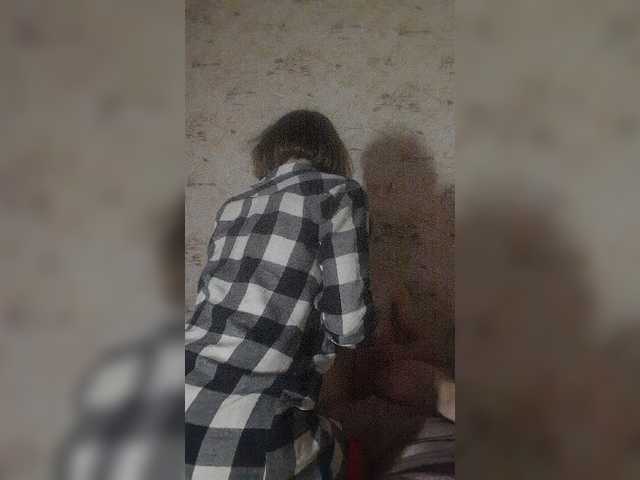 Screenshot di trasmissione Egevika19