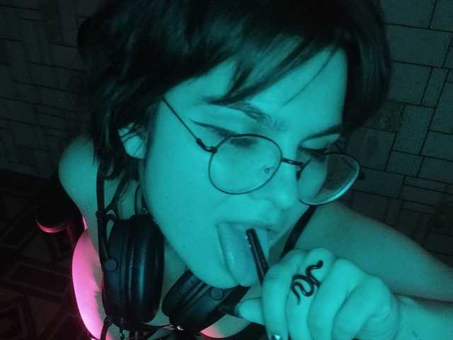 Foto del profilo Ego_Lilit