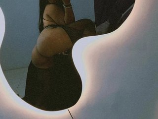 Chat video erotica eithasweets