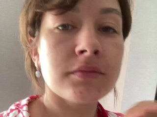 Chat video erotica KatrinZeta
