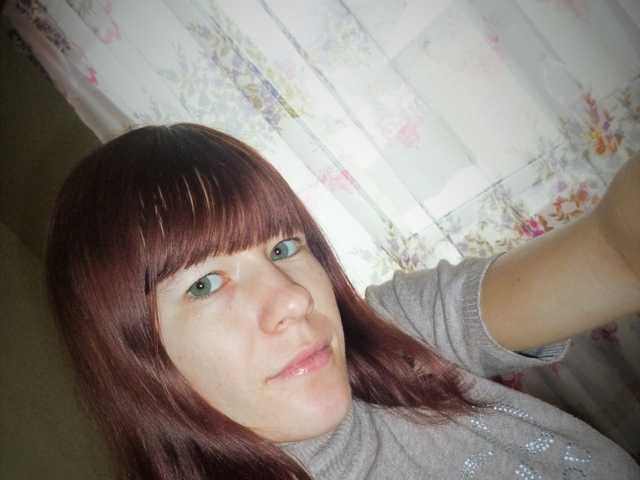 Foto del profilo kiska2812