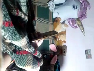 Chat video erotica EksaCake