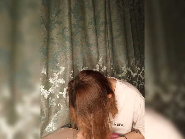 Screenshot di trasmissione EleanorFire