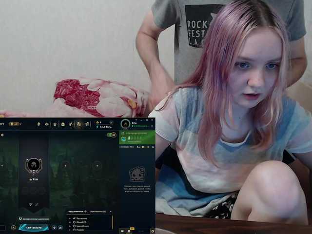 Screenshot di trasmissione ElectroCinnamon