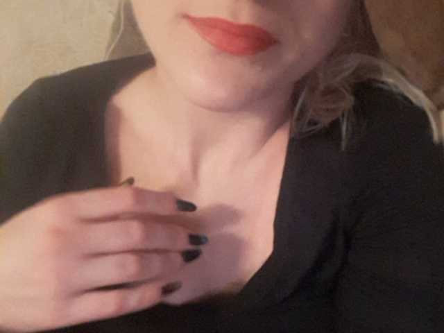 Screenshot di trasmissione ElegantBlonda