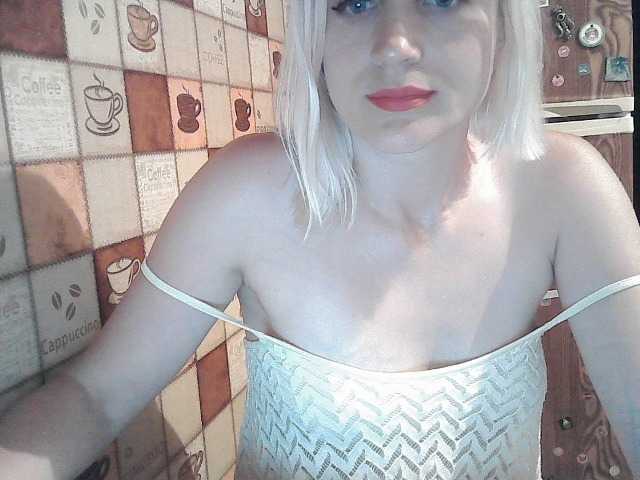 Screenshot di trasmissione ElegantBlonda