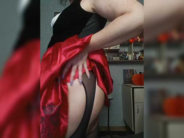 Screenshot di trasmissione Ellie_