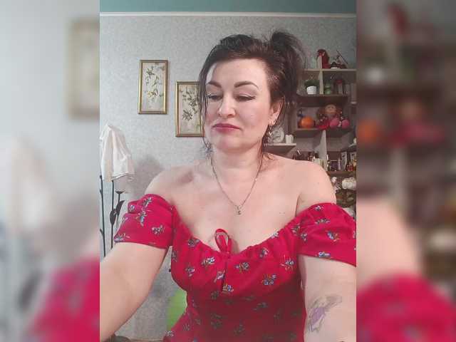 Screenshot di trasmissione Ellie_