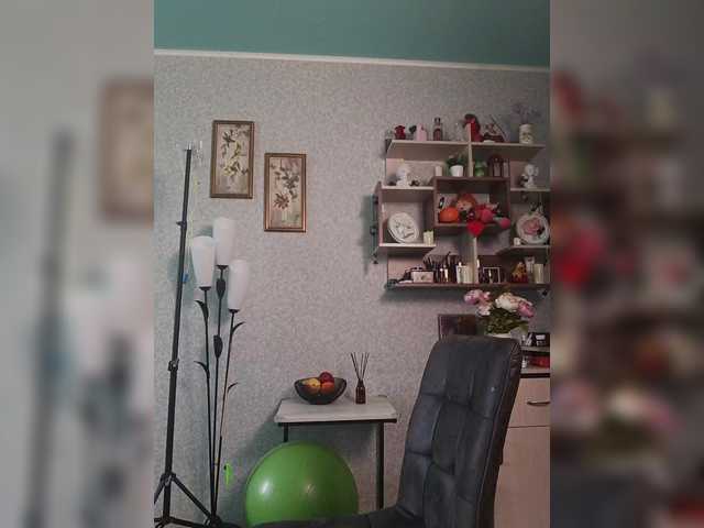 Screenshot di trasmissione Ellie_