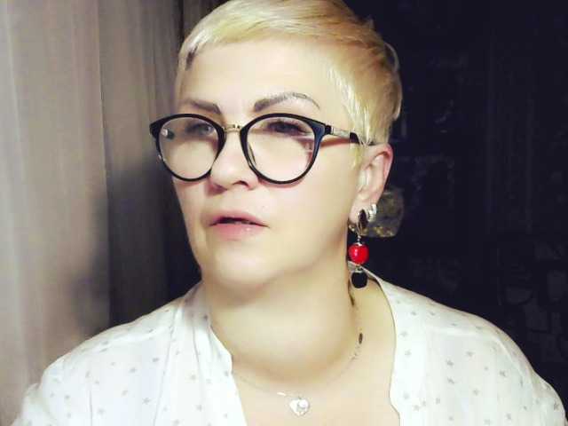 Screenshot di trasmissione Elenamilfa