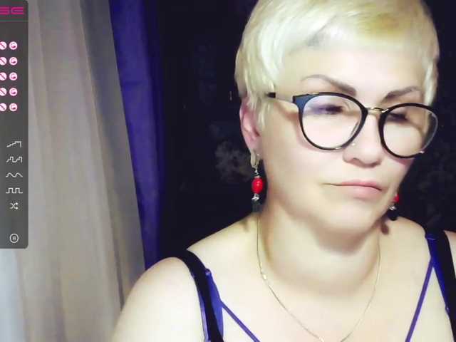Screenshot di trasmissione Elenamilfa
