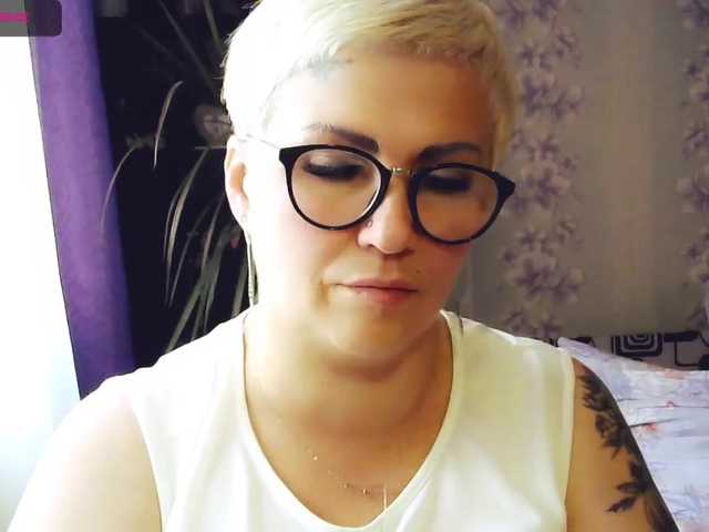 Screenshot di trasmissione Elenamilfa