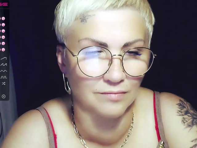 Screenshot di trasmissione Elenamilfa