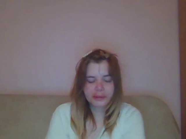 Screenshot di trasmissione ElenaPleasure