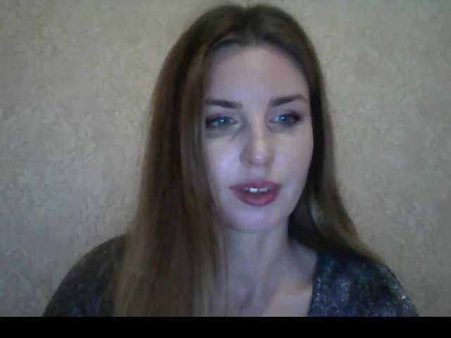 Screenshot di trasmissione ElenaStrawberry