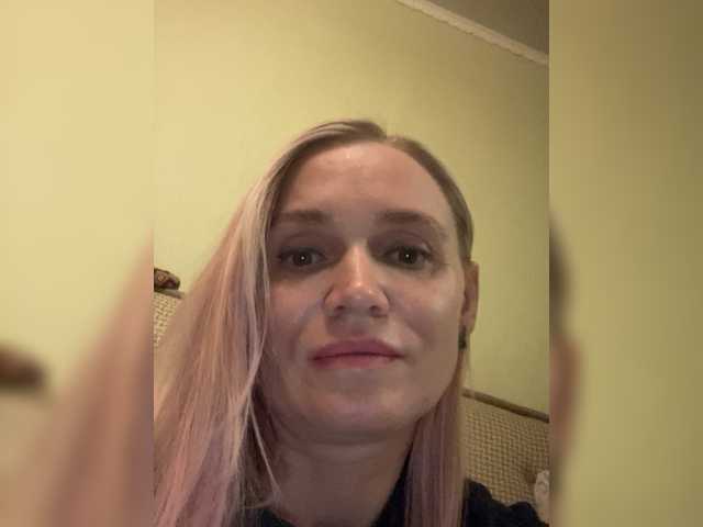 Screenshot di trasmissione Milka_Milf
