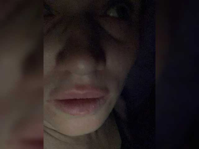 Screenshot di trasmissione Milka_Milf