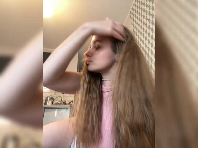 Screenshot di trasmissione elenyui