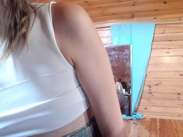 Fotografie CreatorDesire 3847 collect on a Lovense, #not_shaved, #hairy