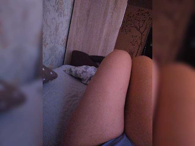 Screenshot di trasmissione elfika