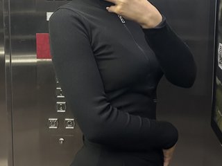 Chat video erotica Elinn-kiss