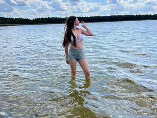 Chat video erotica ElinOroz