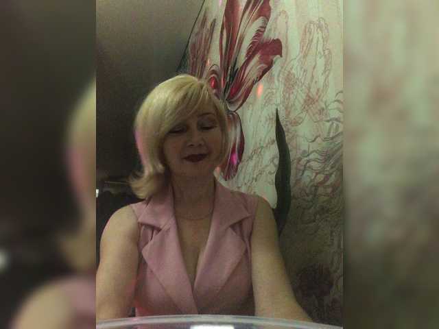 Screenshot di trasmissione Elis1121