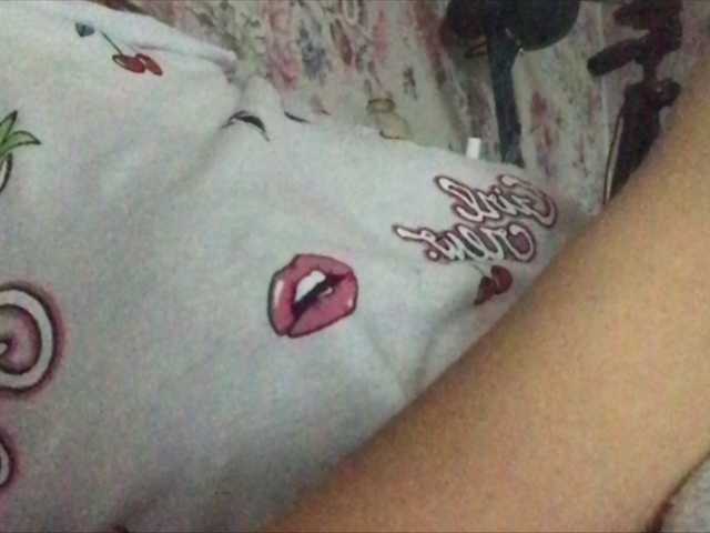 Screenshot di trasmissione Girl_Smile