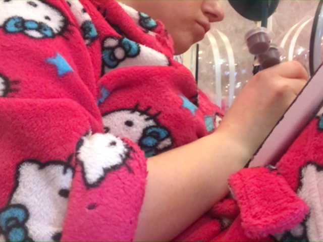 Screenshot di trasmissione Girl_Smile