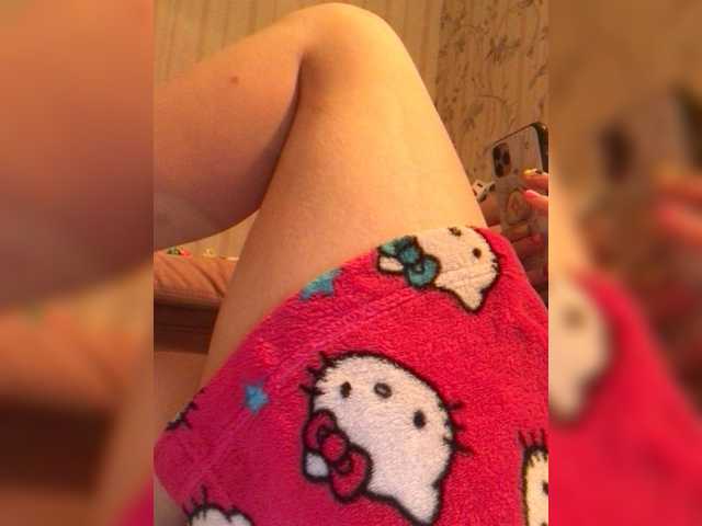 Screenshot di trasmissione Girl_Smile