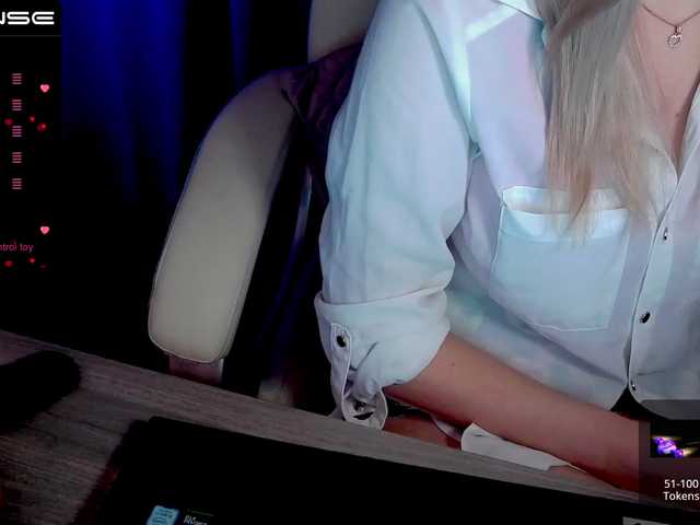 Screenshot di trasmissione Girl_Smile