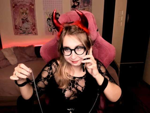 Screenshot di trasmissione ElissaBetty