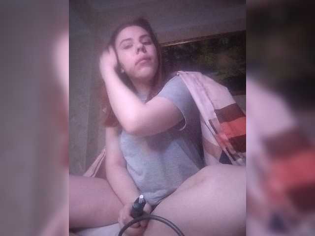 Screenshot di trasmissione ElizabethRey