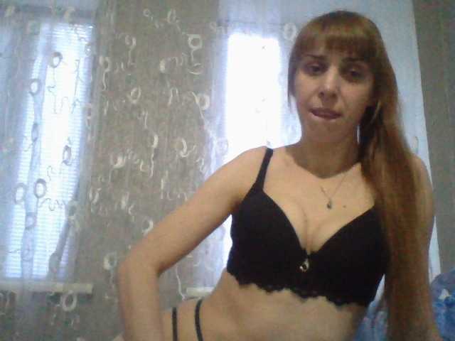 Screenshot di trasmissione ElizaLaNutty