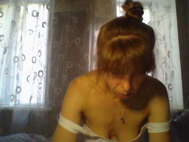 Screenshot di trasmissione ElizaLaNutty