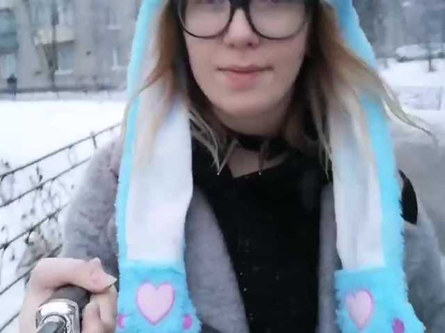 Screenshot di trasmissione ElizaMonro