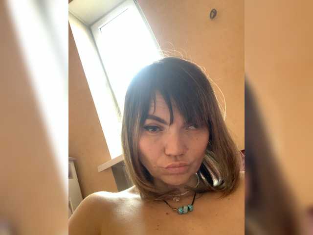 Screenshot di trasmissione ElizavetaCream