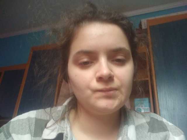 Screenshot di trasmissione ElizaXSmith