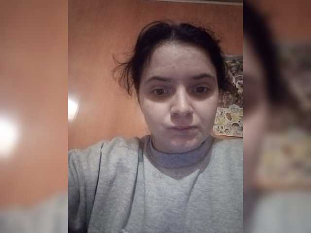 Screenshot di trasmissione ElizaXSmith