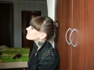 Chat video erotica ellaa