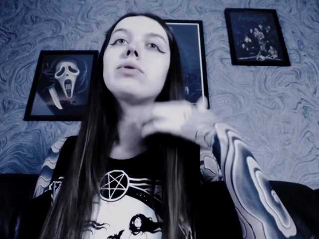 Screenshot di trasmissione EllaDark