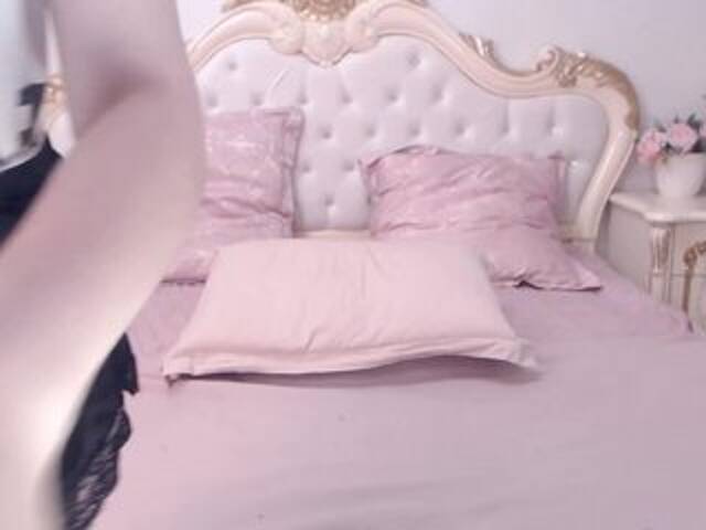 Screenshot di trasmissione EllenDream