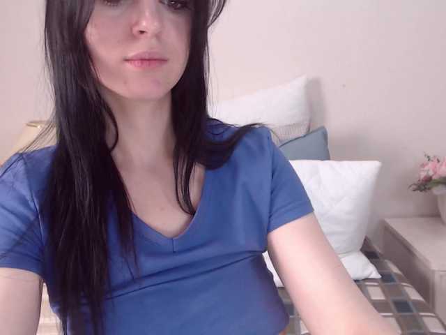 Screenshot di trasmissione EllenDream