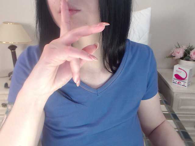 Screenshot di trasmissione EllenDream