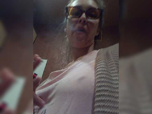 Screenshot di trasmissione EllenLaAngel