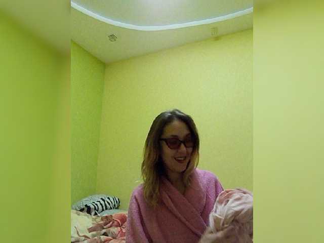 Screenshot di trasmissione EllenLaAngel