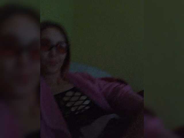 Screenshot di trasmissione EllenLaAngel