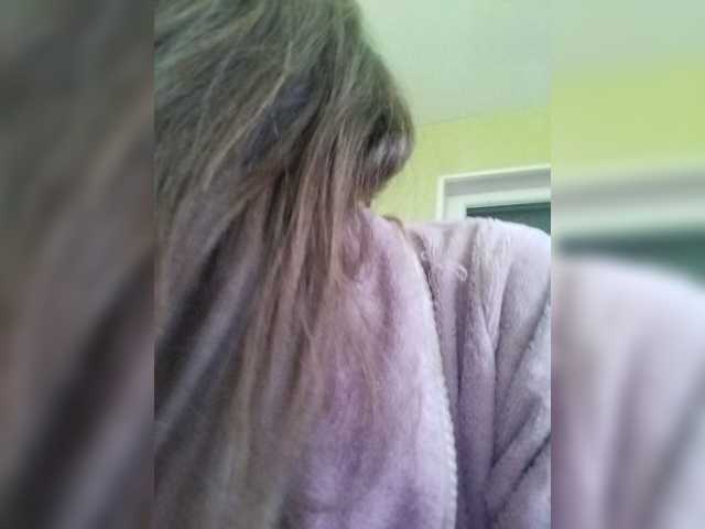 Screenshot di trasmissione EllenLaAngel